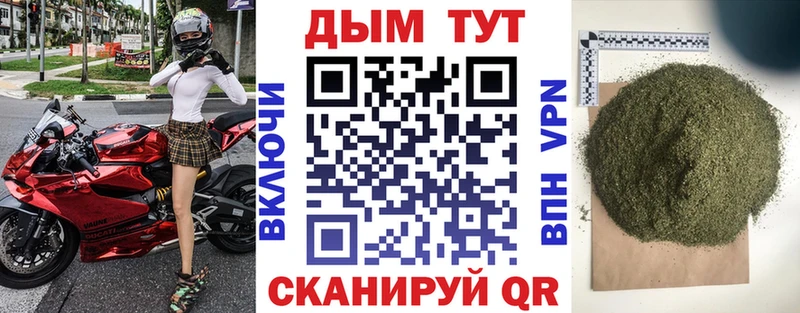 Виды наркоты Тайшет Бошки Шишки  НБОМе  Гашиш  Меф  Cocaine  MDMA 