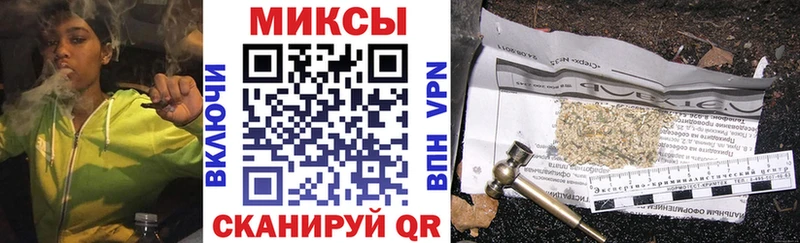 купить цена Тайшет Бутират GHB