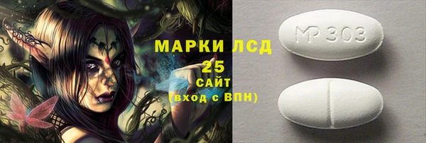 дмт Алексеевка