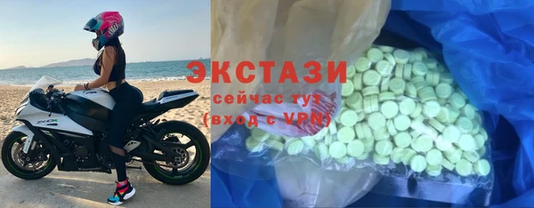 соль ск Алзамай