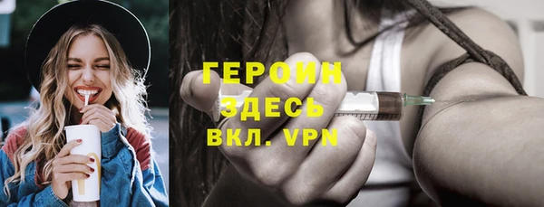 a pvp Алексин