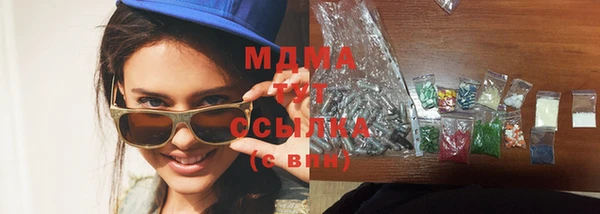МДПВ Россошь