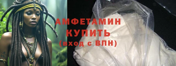 дмт Алексеевка