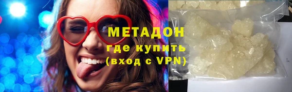 a pvp Алексин