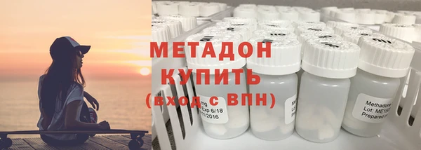 дмт Алексеевка