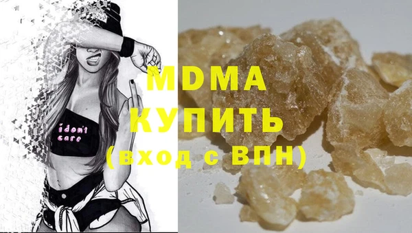 a pvp Алексин