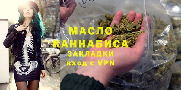 дмт Алексеевка