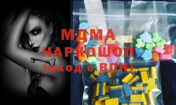 МДПВ Россошь