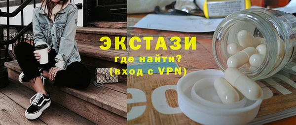 a pvp Алексин