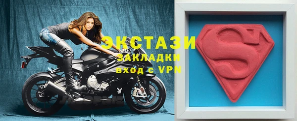 дмт Алексеевка