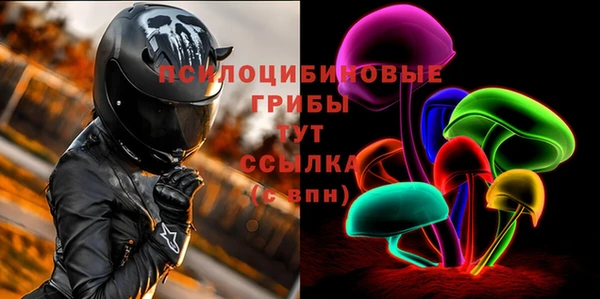 меф VHQ Рославль