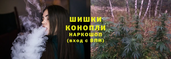 меф VHQ Рославль