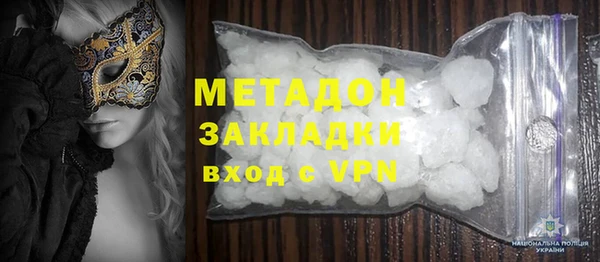 соль ск Алзамай