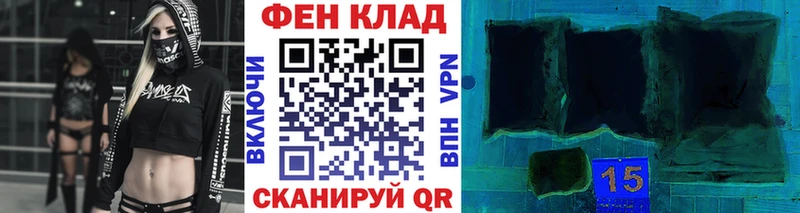 Первитин пудра  Тайшет 