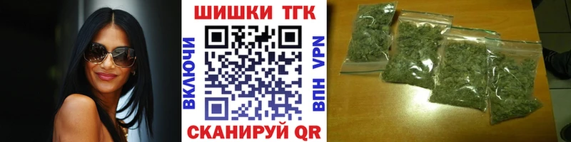 Конопля ГИДРОПОН  Тайшет 